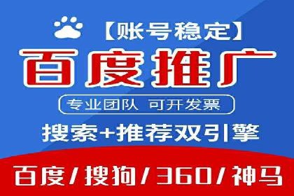 头条信息流广告的转化率提升方法：成功案例解析