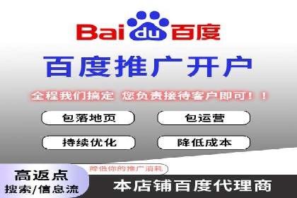 SEM竞价培训：实战案例深度剖析