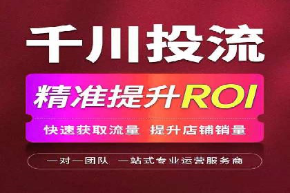 知乎信息流在内容营销中的角色与案例解析